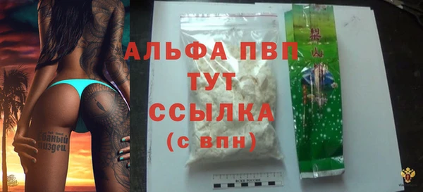 MDMA Premium VHQ Баксан